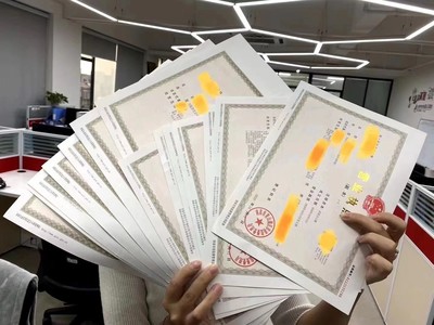 江西南昌公司注冊個體工商戶營業執照代辦正規代辦用實力說話